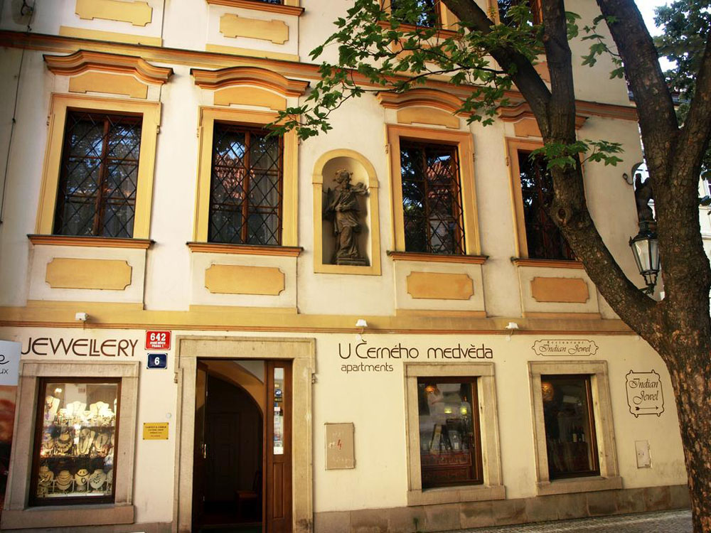 شقق يو كيرنيهو ميدفيدا- أت ذا بلاك بير